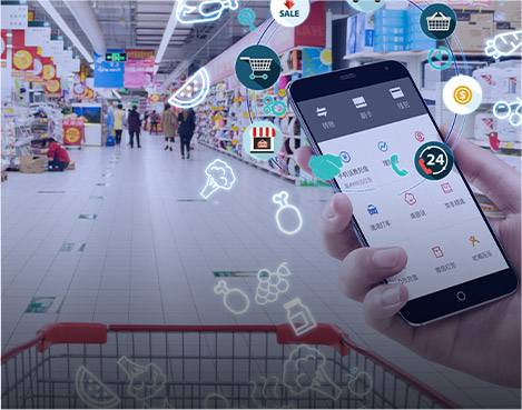 Потребительская электроника