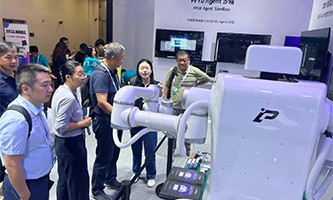 Первое участие компании PL-Universe Robotics в конференции WAIC